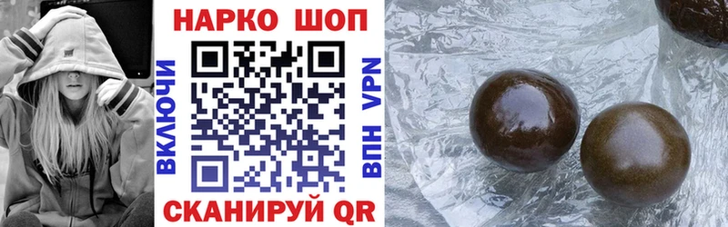 Все наркотики Шумиха A PVP  Мефедрон  Гашиш  COCAIN 