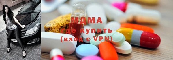 мет Арсеньев