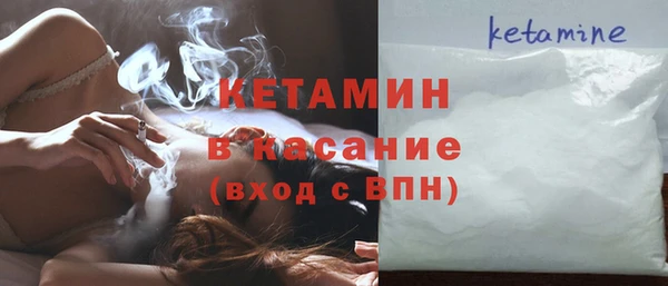 мет Арсеньев