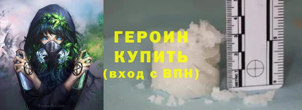 мет Арсеньев