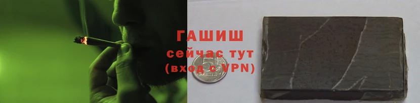 mdpv Армянск