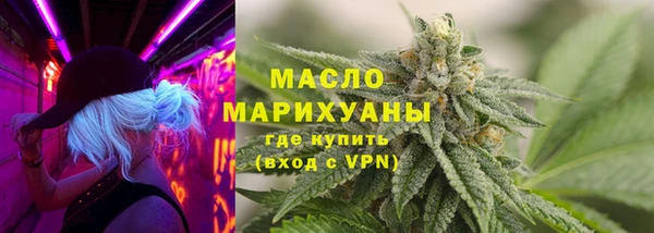 мет Арсеньев